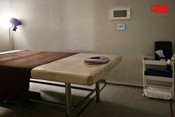 (정자동) 마사지 건마 욜로테라피 