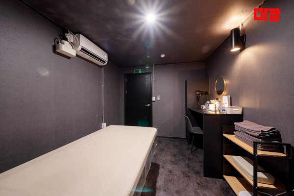 (신천역) 마사지 건마 오피스테라피 