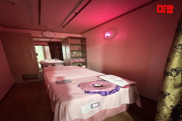 (탄방동) 마사지 건마 수성아로마마사지 