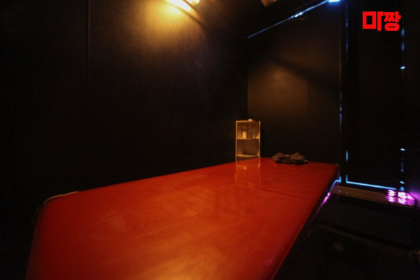 (신원동) 마사지 건마 타이밍테라피 