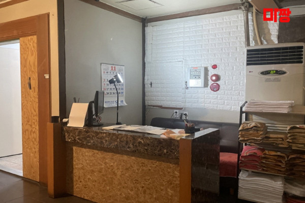 (복대) 마사지 건마 락마사지 