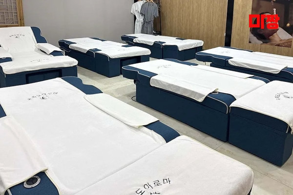 (삼도일동) 마사지 건마 귀죽도건강샵 