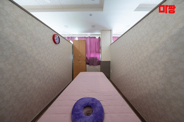 (칠곡) 마사지 건마 신신발마사지 