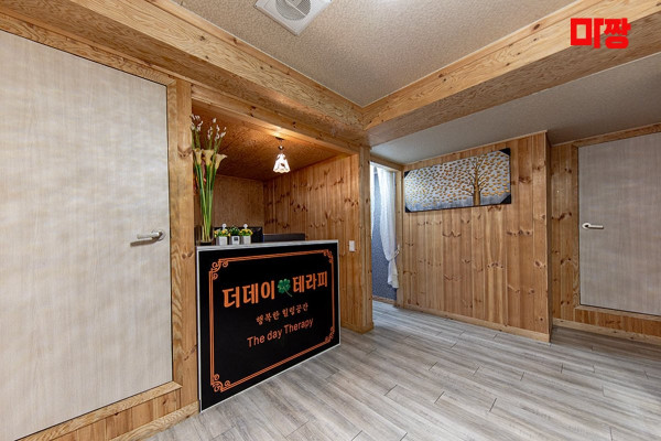 (기흥역) 마사지 건마 더데이테라피 