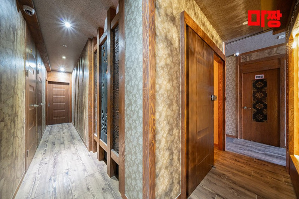 (진평동) 마사지 건마 휴아로마 