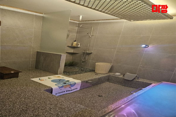 (삼산동) 마사지 건마 탕스파테라피 