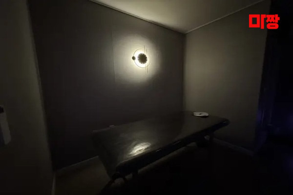 (관설동) 마사지 건마 뉴퍼스트테라피 