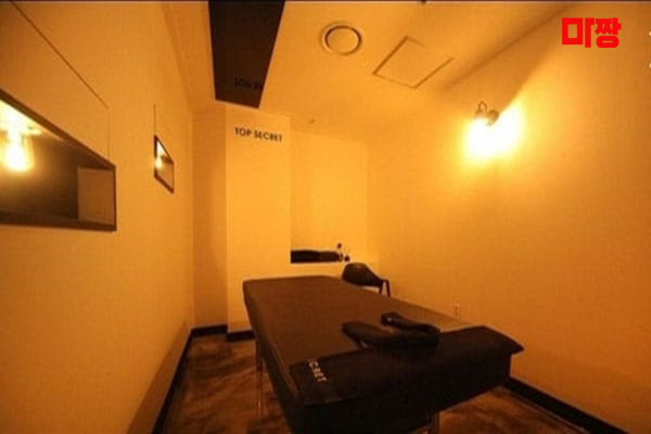 (병점) 마사지 건마 루아테라피 