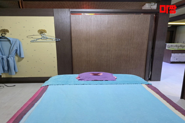 (읍내동) 마사지 건마 아로마프로샵 