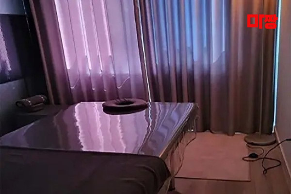 (광사동) 마사지 건마 다미테라피 