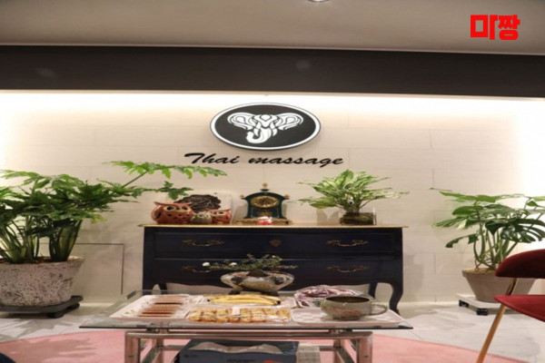 (전주효자) 마사지 건마 후타이 