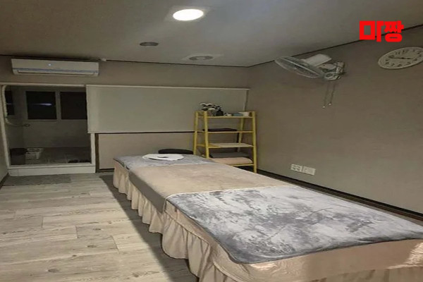(연동) 마사지 건마 AP아로마 