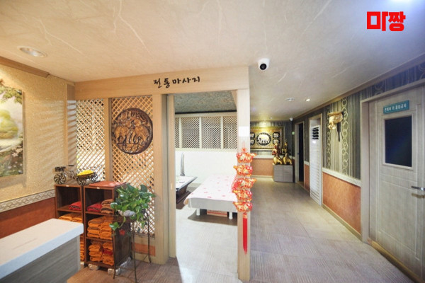 (조례동) 마사지 건마 힐링타이 