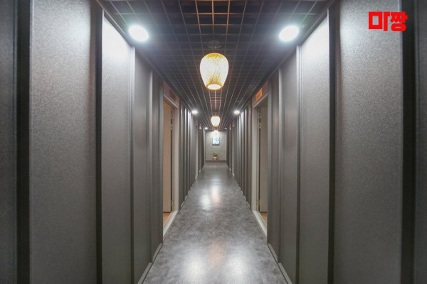 (상남) 마사지 건마 타이관리의고수 