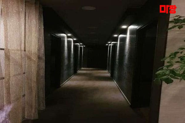 (달동) 마사지 건마 반하다테라피 