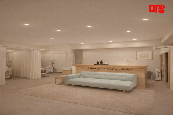 (고척동) 마사지 건마 고운피부통증케어 