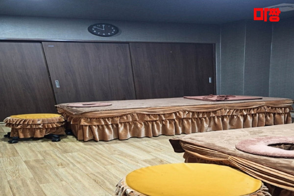 (수송동) 마사지 건마 헬로중국전통마사지 