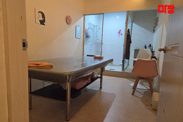 (불당동) 마사지 건마 U테라피 