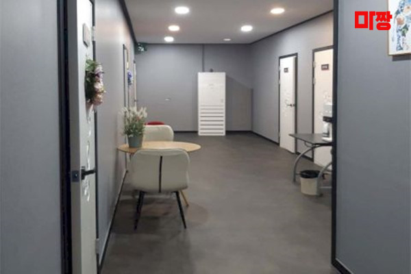 (진평동) 마사지 건마 메이트테라피 