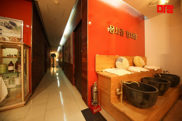 (별개별가람역) 마사지 건마 몸사랑발사랑 