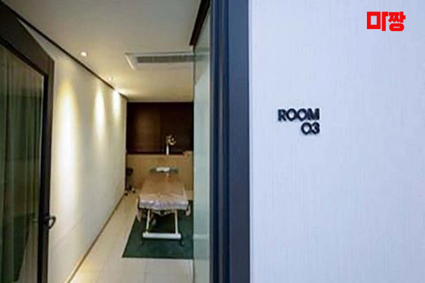 (역삼) 마사지 건마 스파디오 