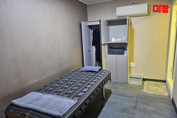 (구미동) 마사지 건마 꽃바디테라피 