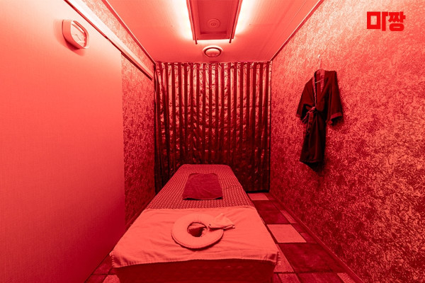 (화곡동) 마사지 건마 홍마사지 