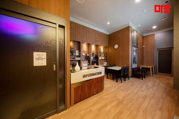 (삼산동) 마사지 건마 노블레스 