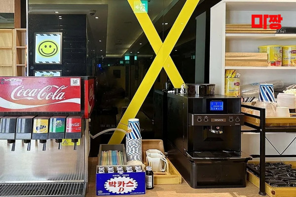 (효자동) 마사지 건마 엠바디 