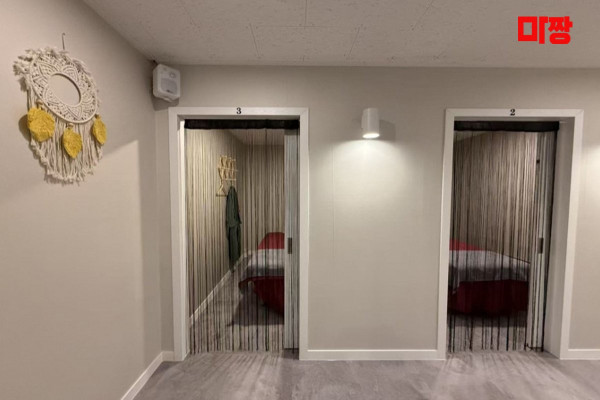 (청주옥산) 마사지 건마 옥산중국마사지 