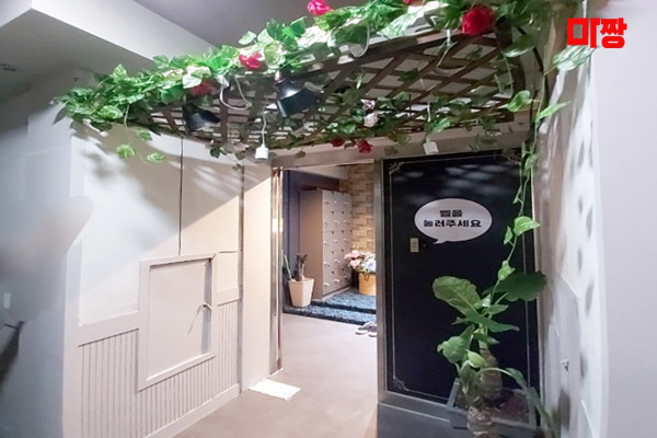 (정왕동) 마사지 건마 ThaeThae테라피 