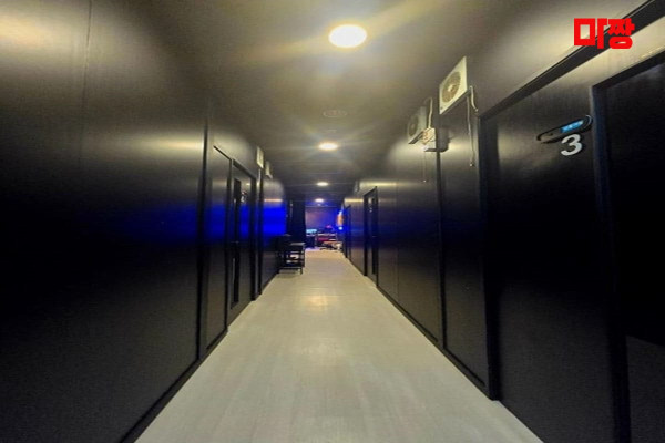 (두정역) 마사지 건마 DK테라피 