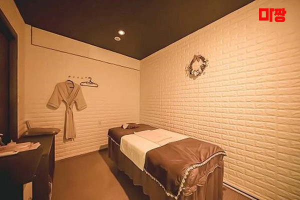 (용암동) 마사지 건마 산림마사지 