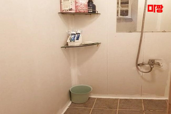 (용답) 마사지 건마 라임테라피 