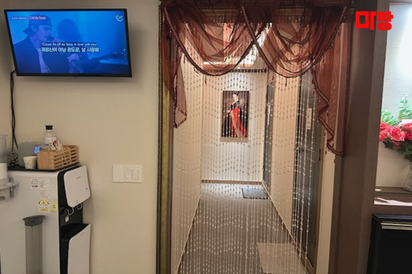 (오식도동) 마사지 건마 OK아로마 