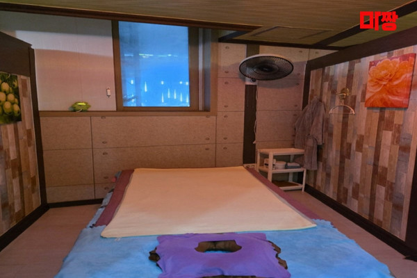 (읍내동) 마사지 건마 아로마프로샵 