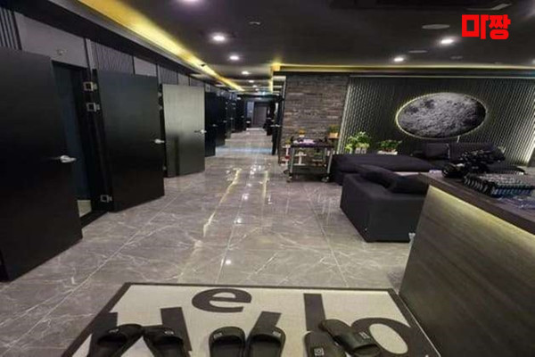 (효자동) 마사지 건마 그레이아로마 