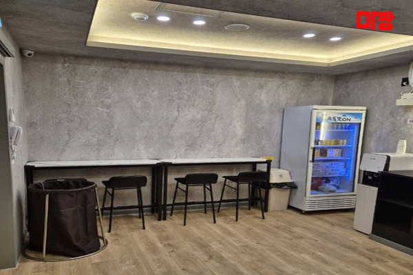 (상계동) 마사지 건마 헬로스파 