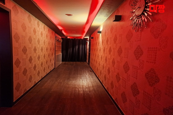 (방어동) 마사지 건마 아로마마사지 