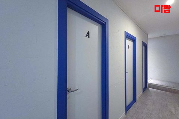 (달동) 마사지 건마 픽테라피 