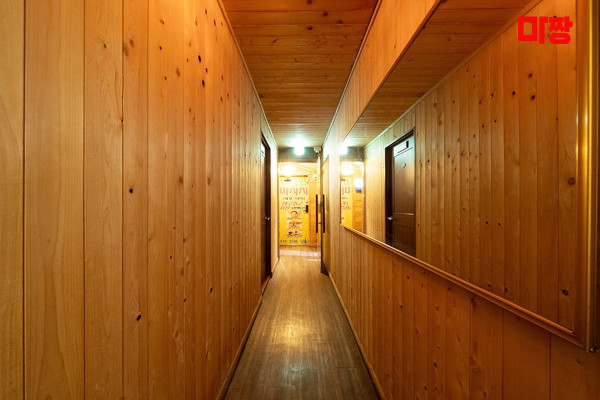 (장기동) 마사지 건마 비타민마사지 