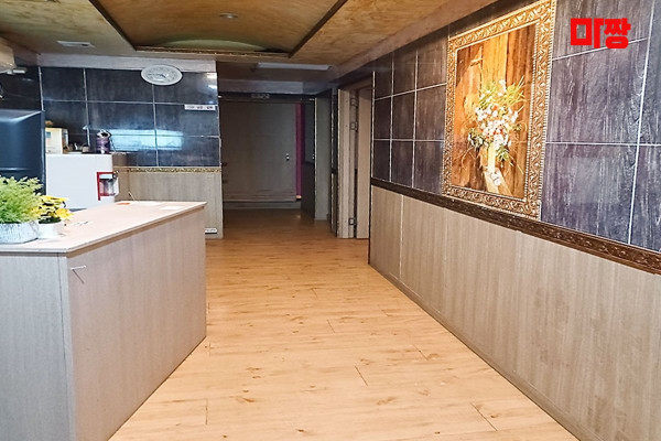 (공릉) 마사지 건마 궁마사지 