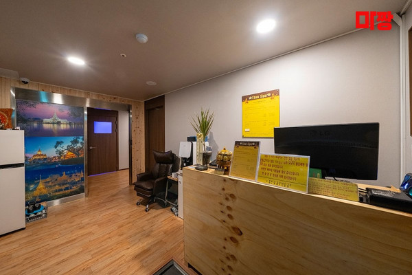 (송정역) 마사지 건마 더타이마사지 