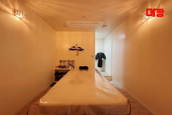 (배곧동) 마사지 건마 달콤테라피 