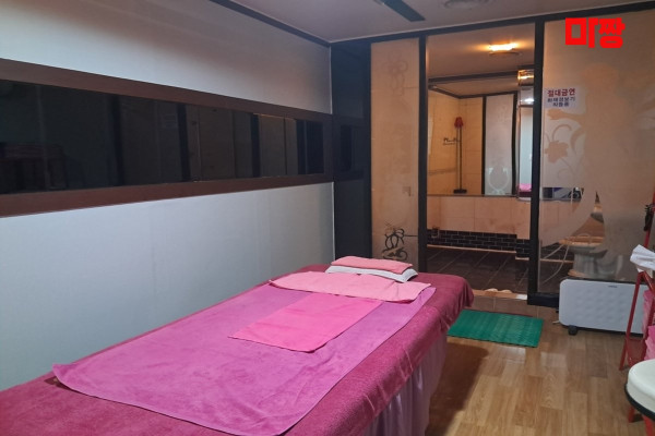 (신논현역) 마사지 건마 히트스파 