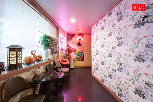 (비산동) 마사지 건마 수림아로마 