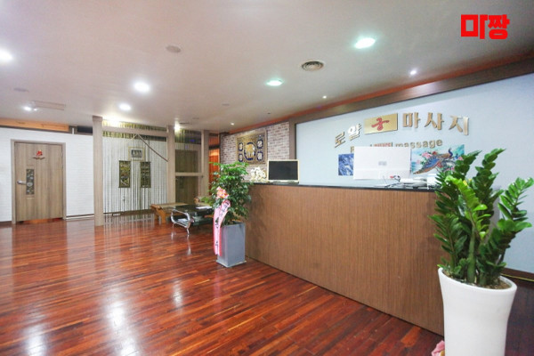 (송우) 마사지 건마 궁마사지 