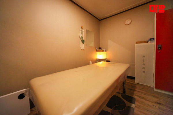 (백석역) 마사지 건마 라온테라피 