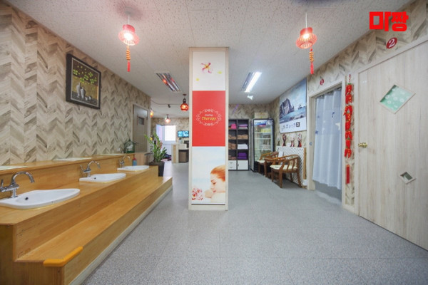 (가평) 마사지 건마 베이징마사지 