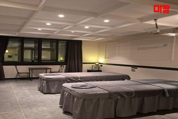 (팔용동) 마사지 건마 아로마테라피 